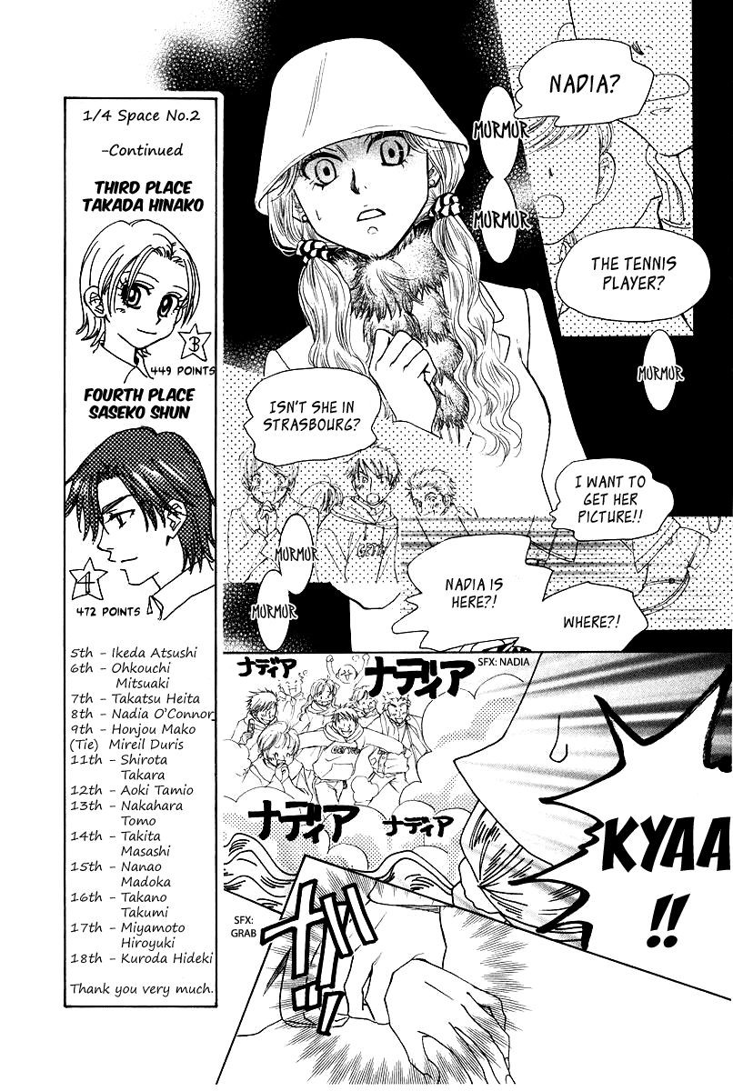 Shanimuni Go Chapter 116 page 7 - 