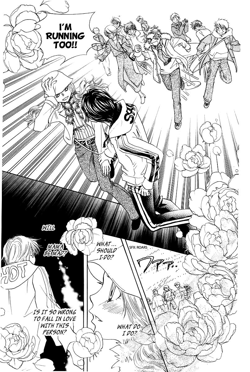 Shanimuni Go Chapter 116 page 9 - 