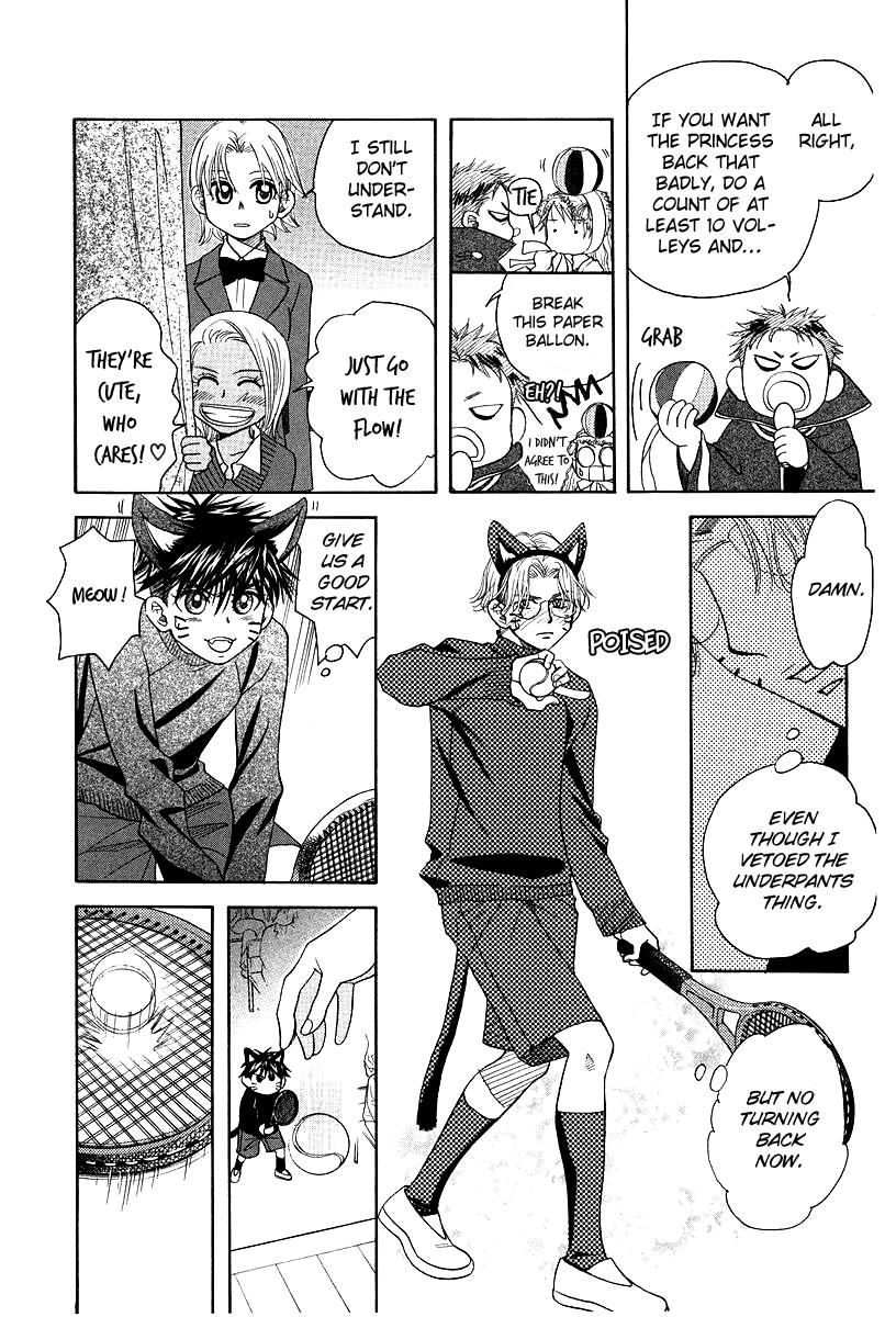 Shanimuni Go Chapter 117 page 12 - 