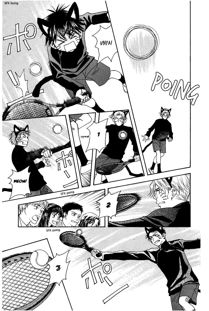 Shanimuni Go Chapter 117 page 13 - 