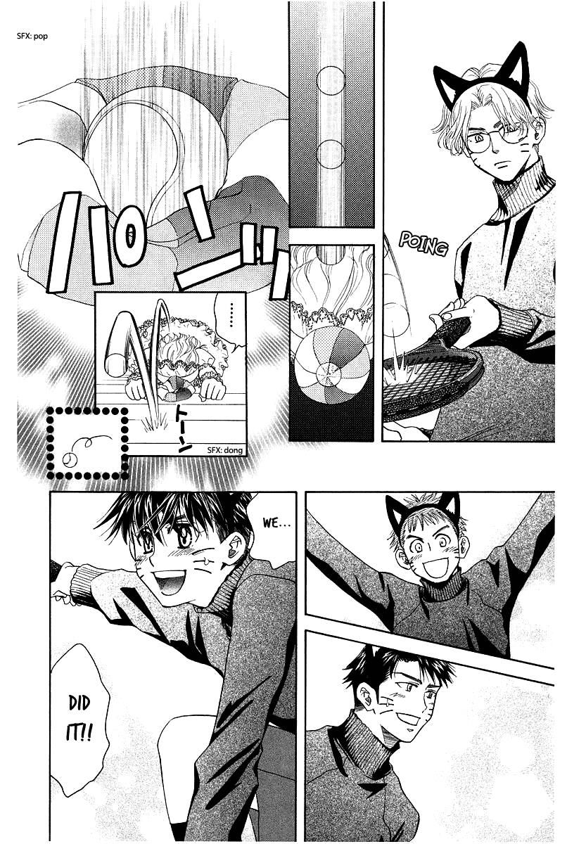 Shanimuni Go Chapter 117 page 16 - 