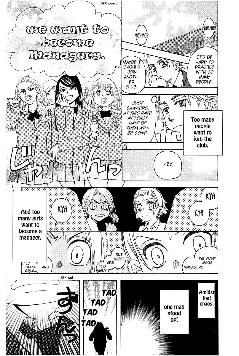 Shanimuni Go Chapter 117 page 23 - 