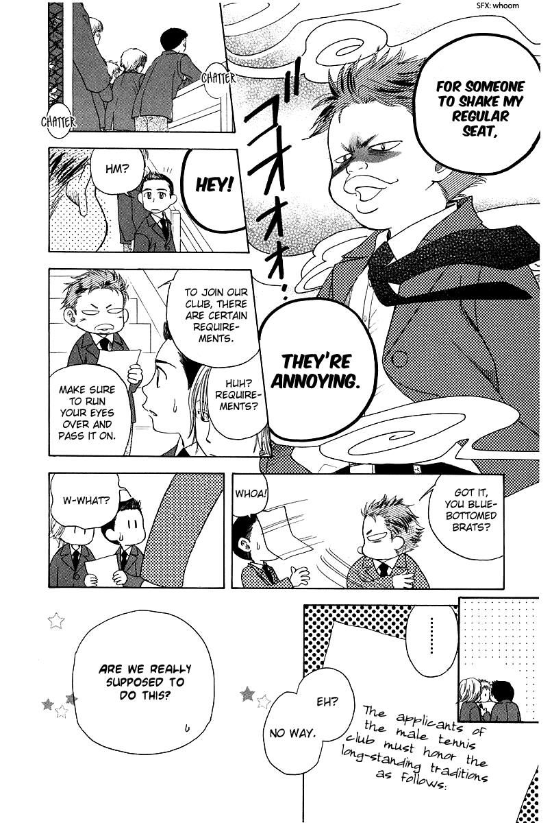 Shanimuni Go Chapter 117 page 24 - 