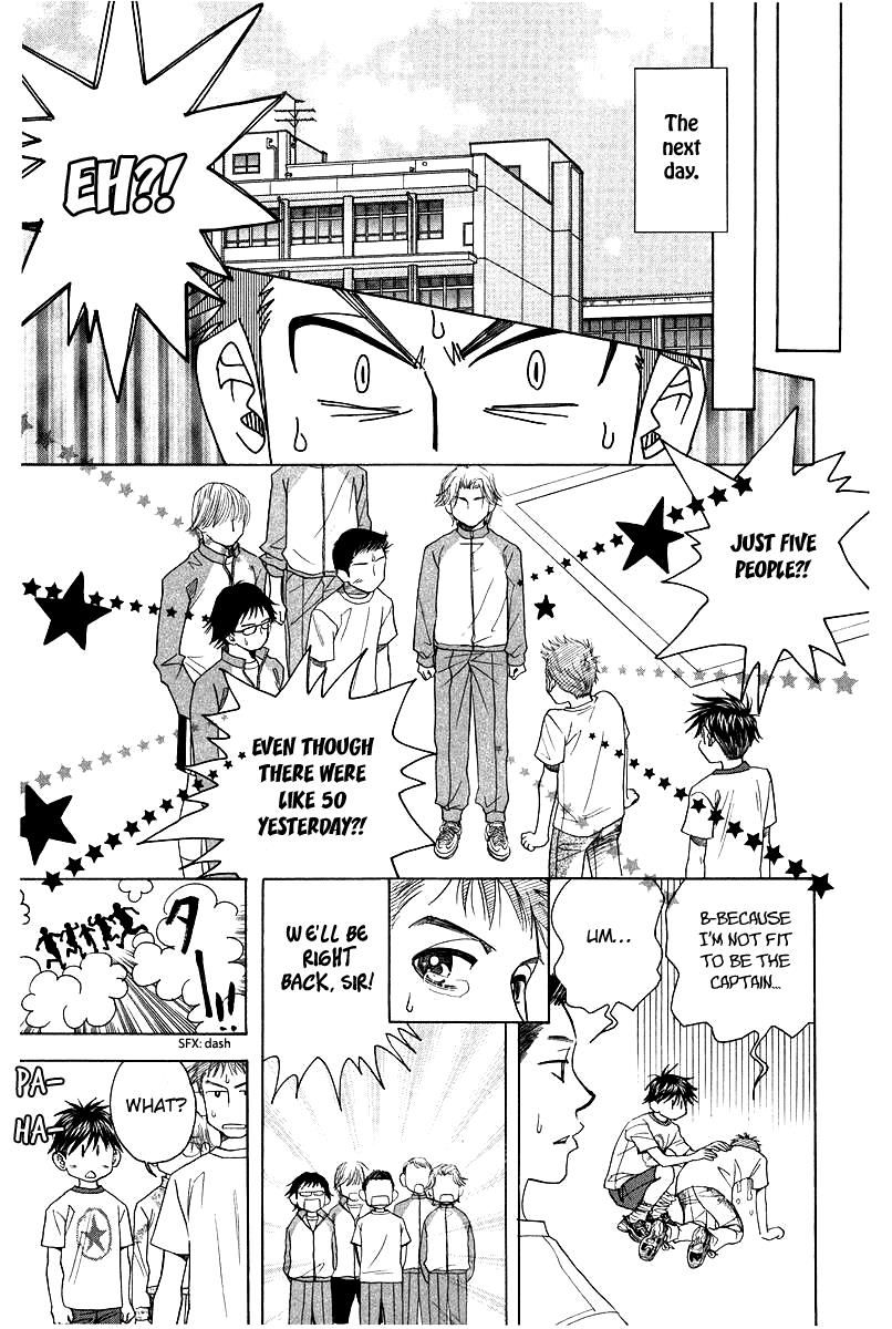 Shanimuni Go Chapter 117 page 25 - 