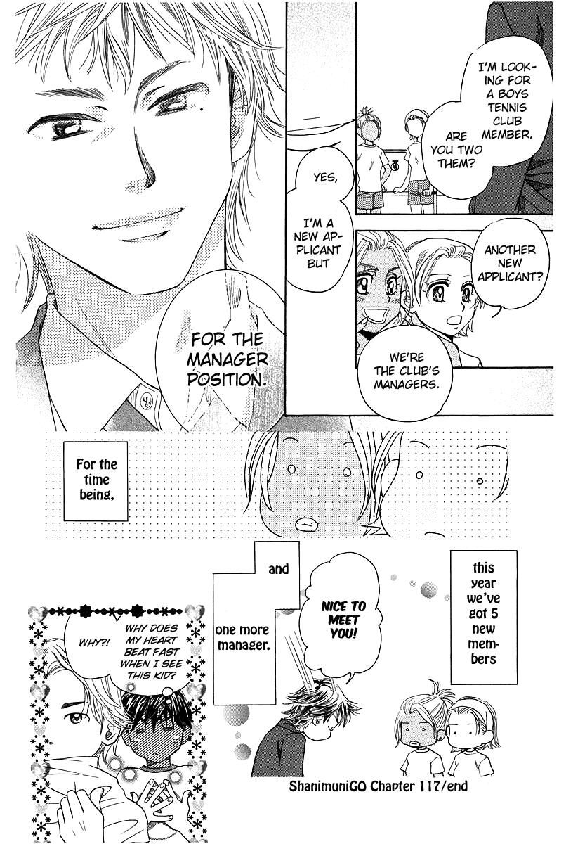 Shanimuni Go Chapter 117 page 30 - 