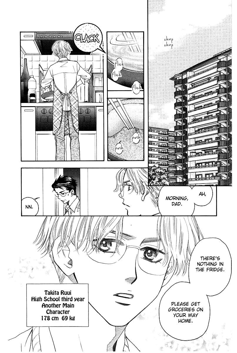 Shanimuni Go Chapter 117 page 4 - 