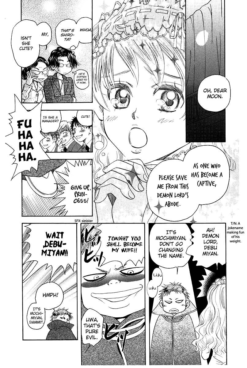 Shanimuni Go Chapter 117 page 9 - 