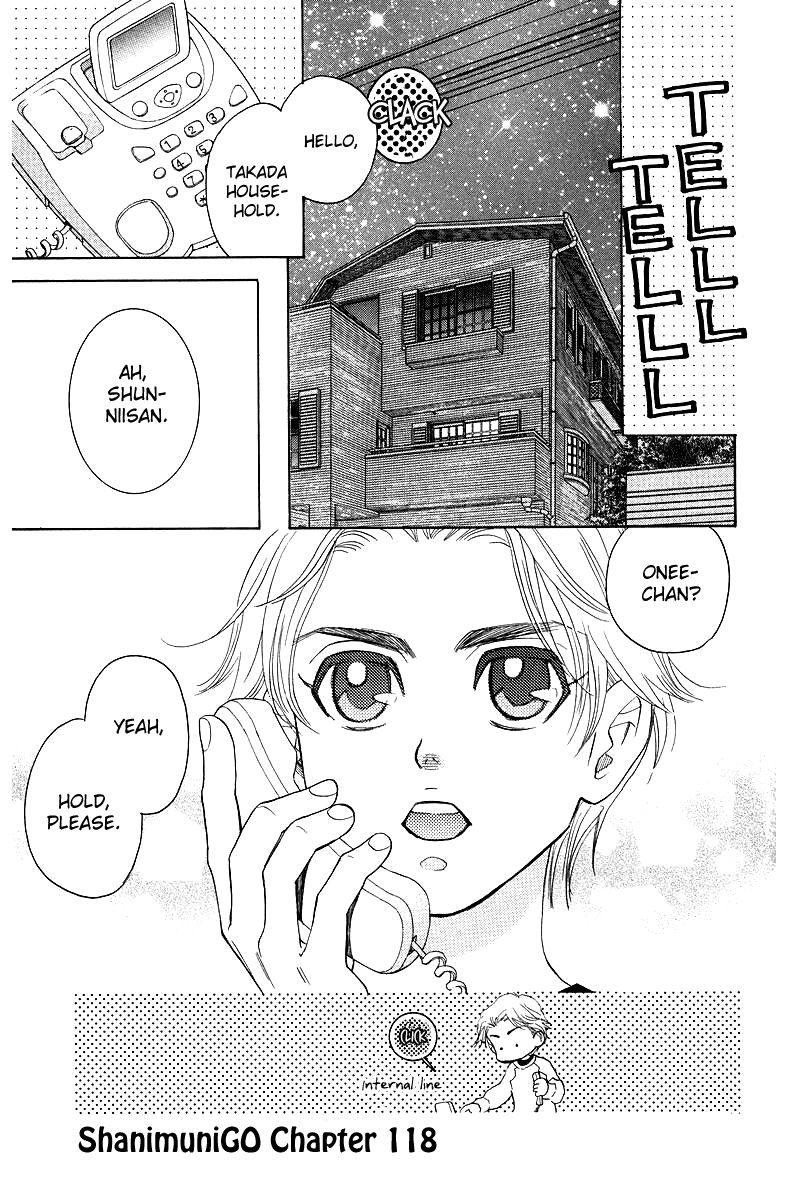 Shanimuni Go Chapter 118 page 1 - 
