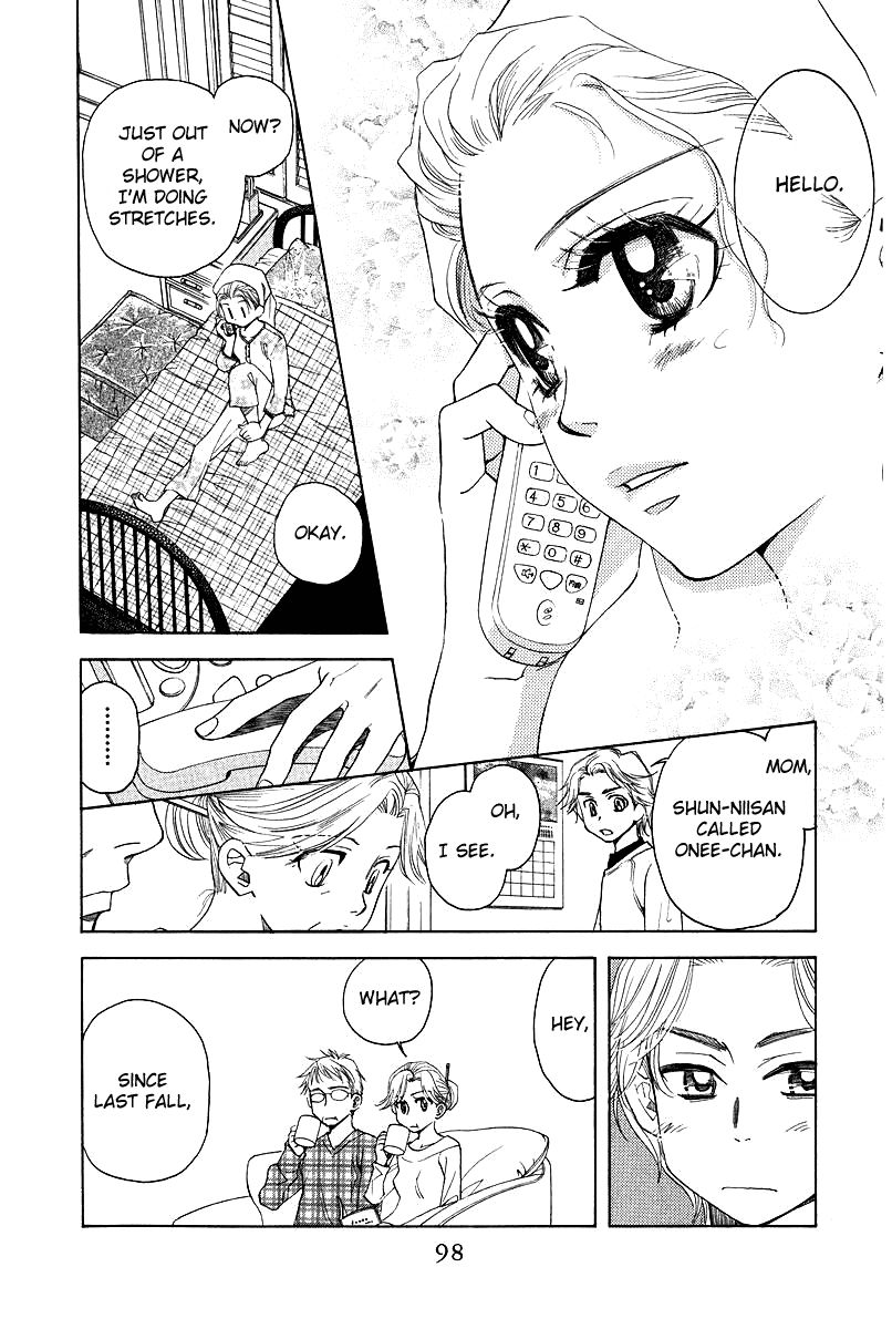 Shanimuni Go Chapter 118 page 2 - 