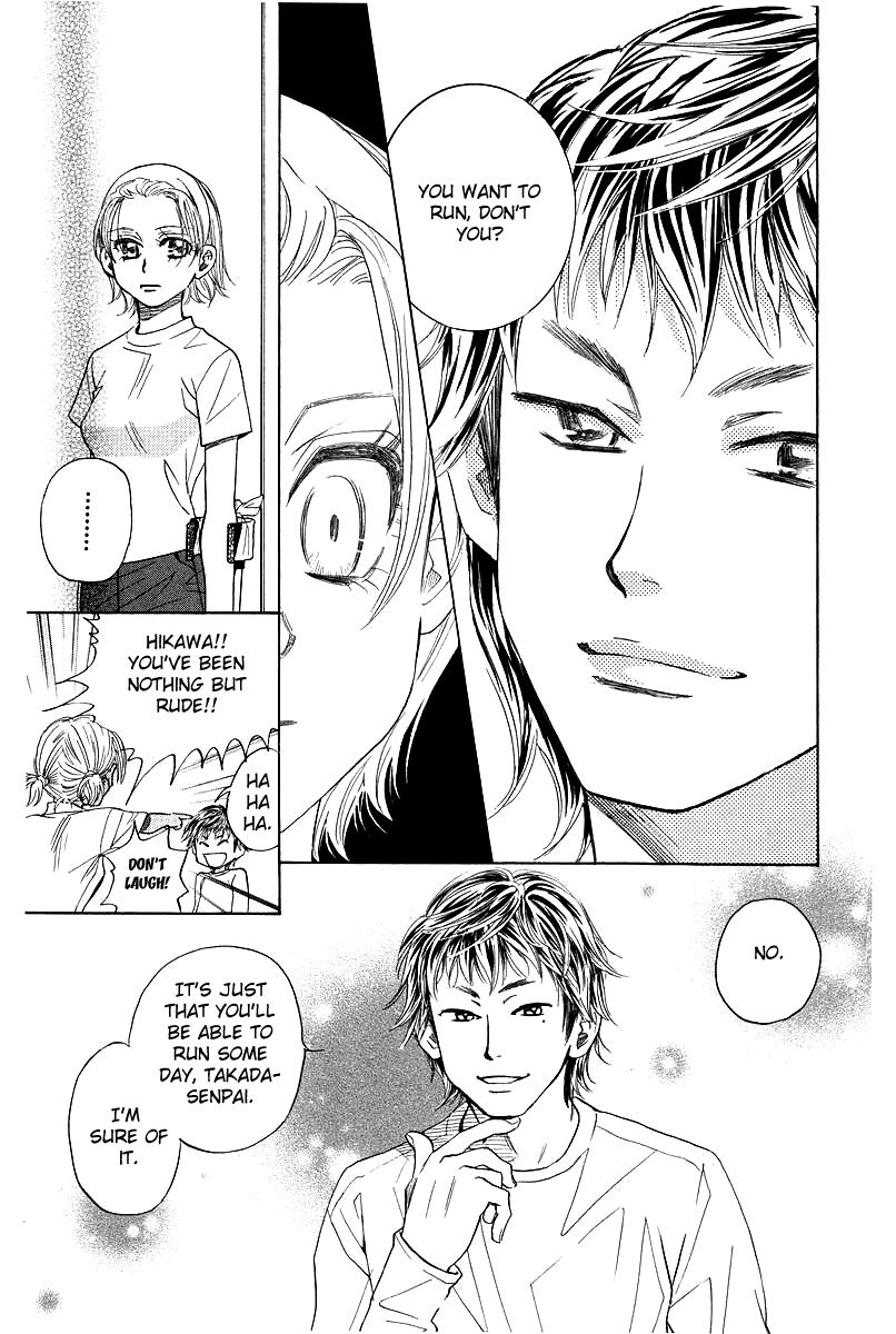 Shanimuni Go Chapter 118 page 13 - 
