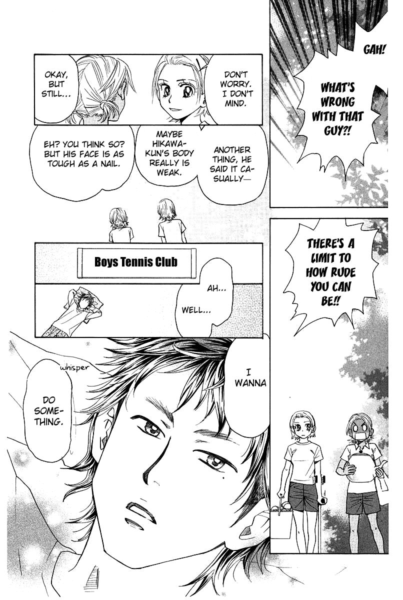Shanimuni Go Chapter 118 page 14 - 