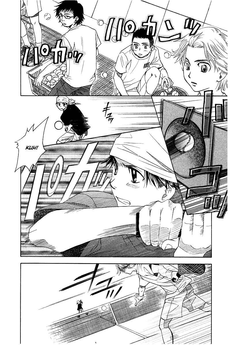 Shanimuni Go Chapter 118 page 16 - 