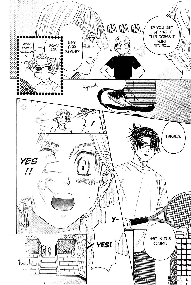 Shanimuni Go Chapter 118 page 20 - 