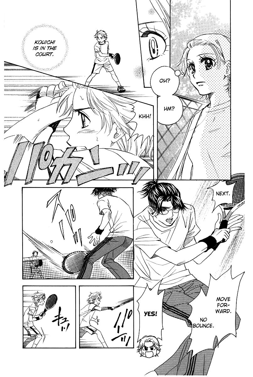 Shanimuni Go Chapter 118 page 21 - 