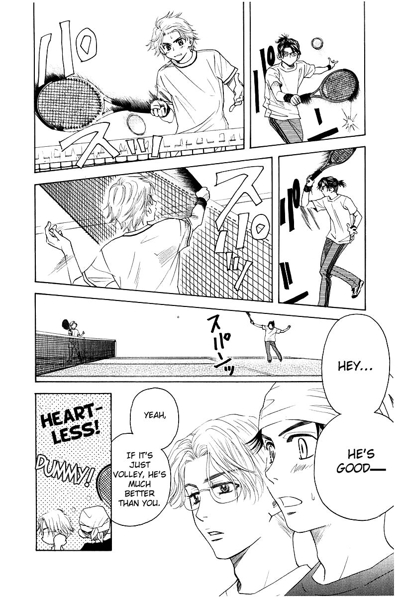 Shanimuni Go Chapter 118 page 22 - 
