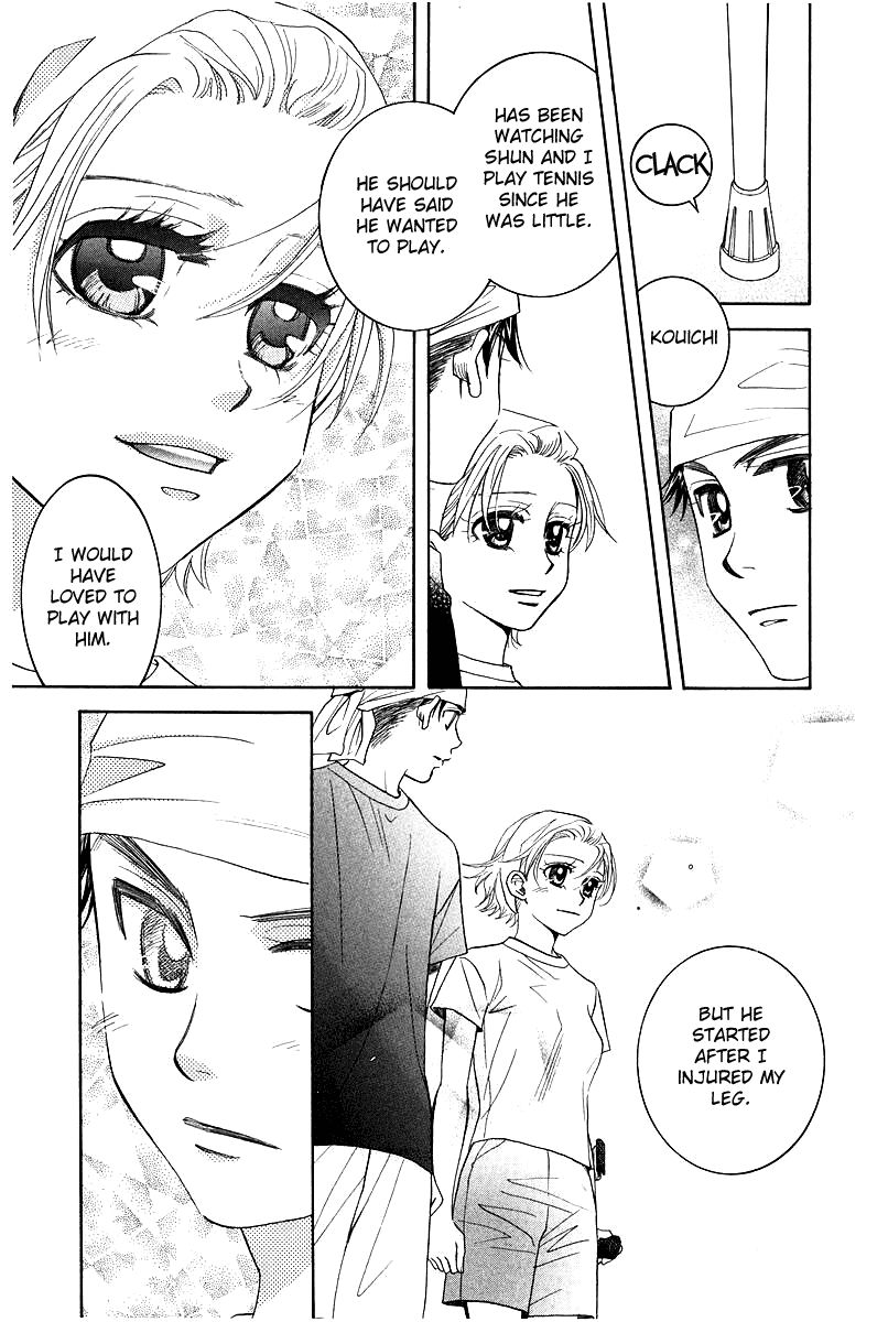 Shanimuni Go Chapter 118 page 23 - 