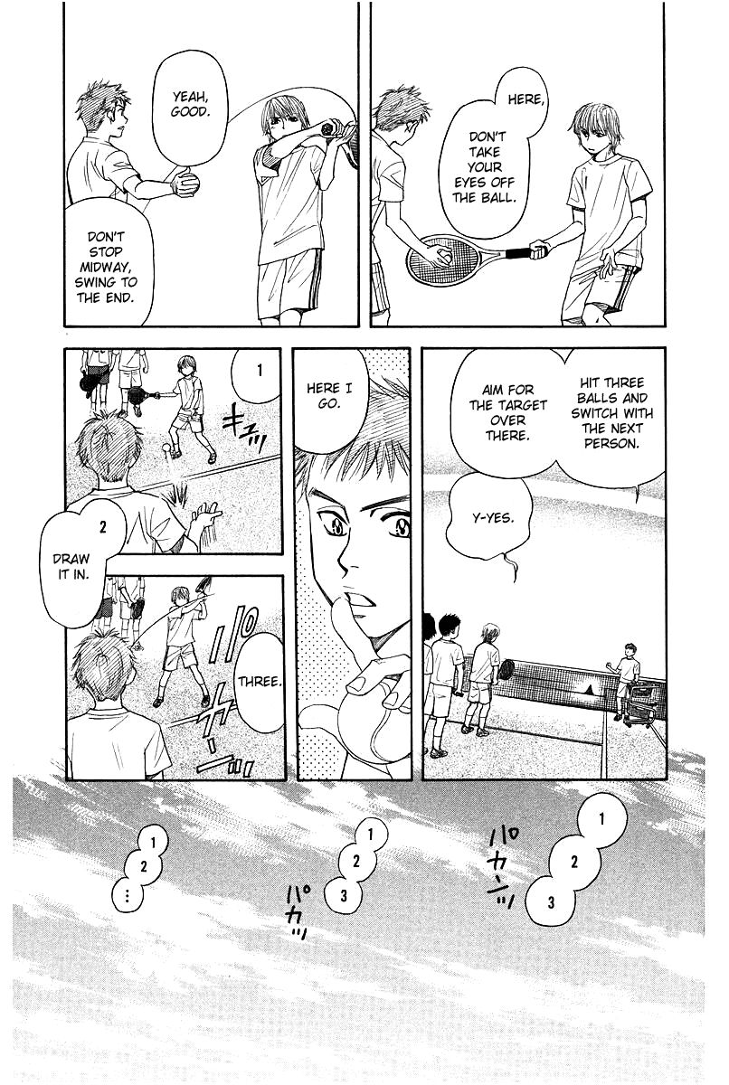 Shanimuni Go Chapter 118 page 25 - 