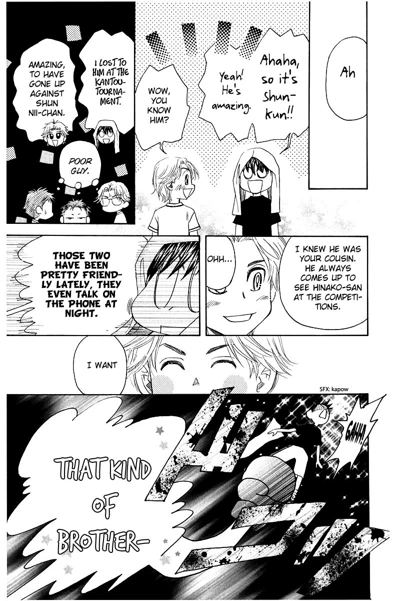 Shanimuni Go Chapter 118 page 27 - 
