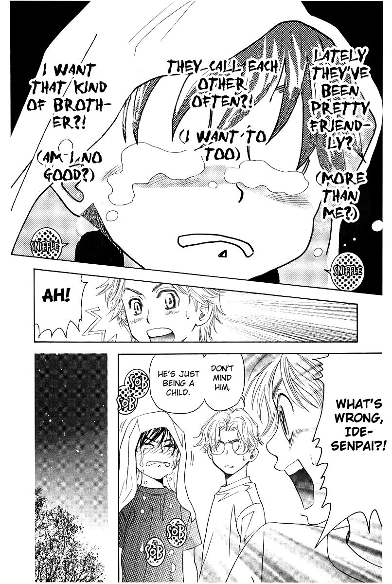 Shanimuni Go Chapter 118 page 28 - 