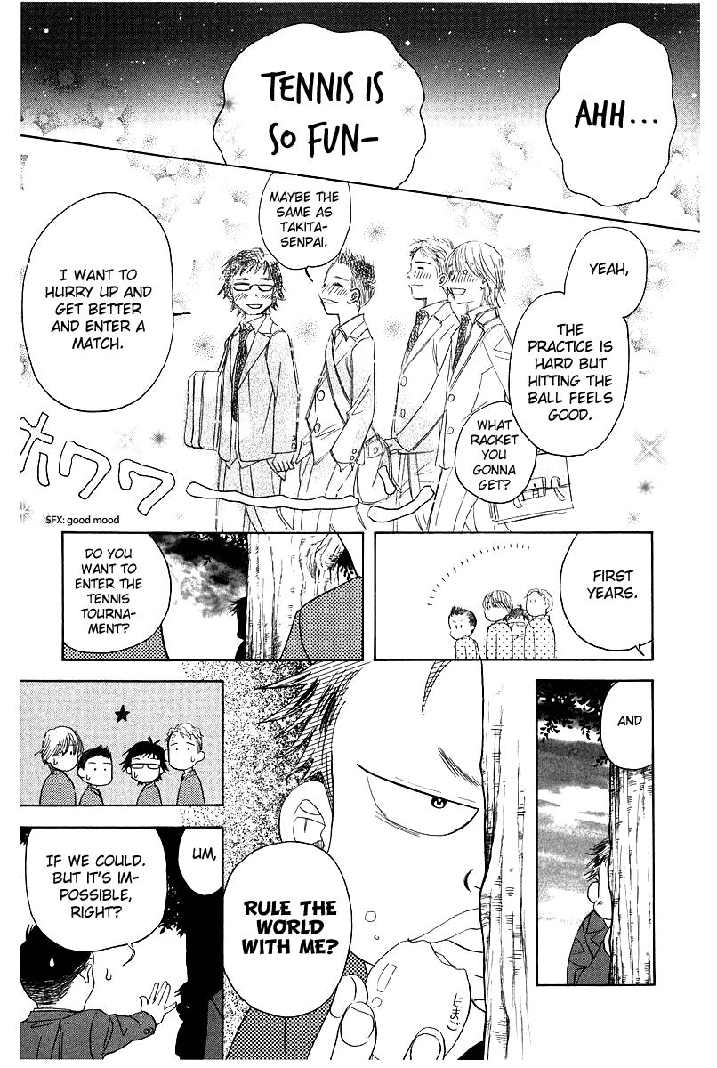 Shanimuni Go Chapter 118 page 29 - 