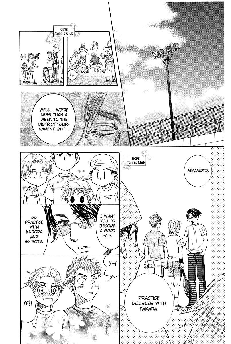 Shanimuni Go Chapter 119 page 14 - 
