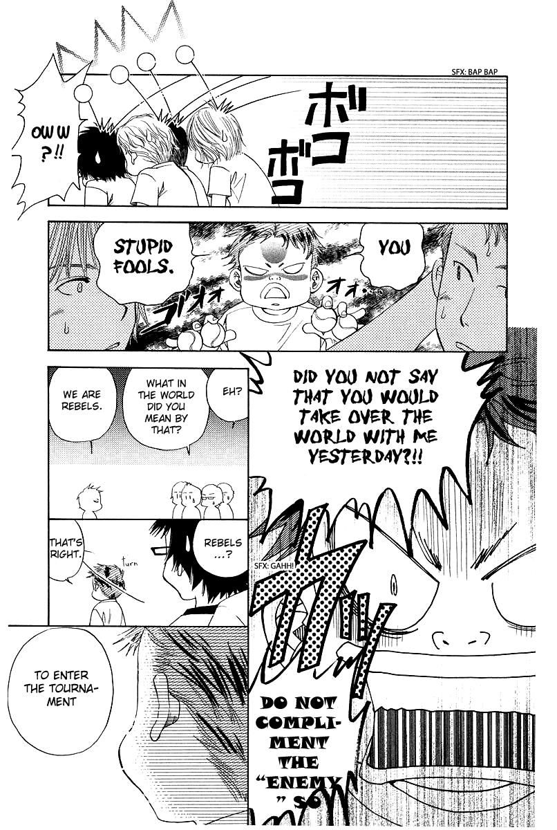 Shanimuni Go Chapter 119 page 17 - 