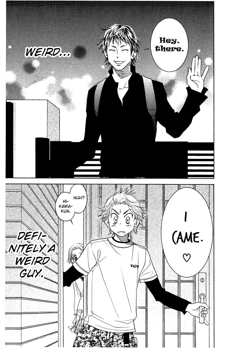 Shanimuni Go Chapter 119 page 25 - 