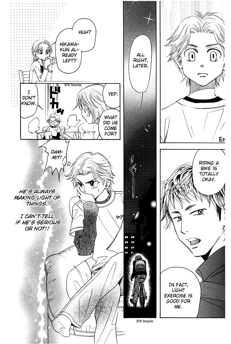 Shanimuni Go Chapter 119 page 28 - 