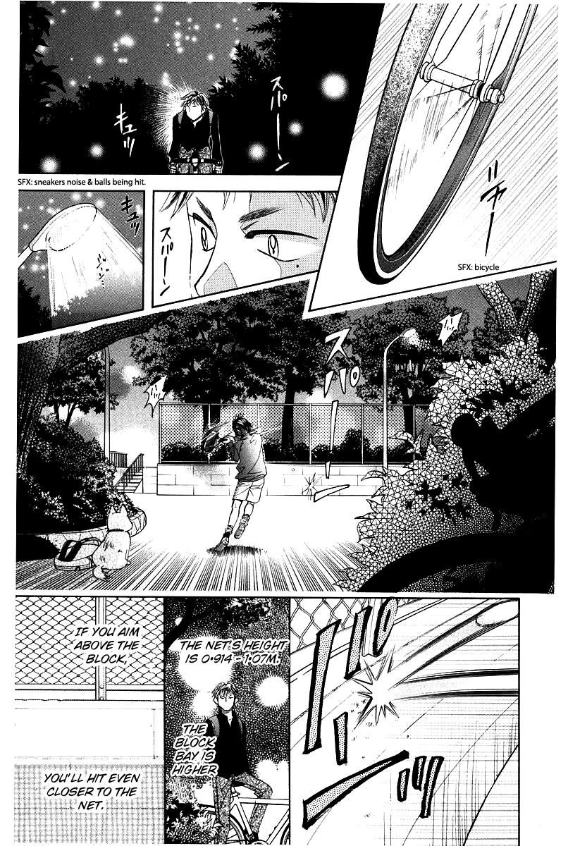 Shanimuni Go Chapter 119 page 29 - 