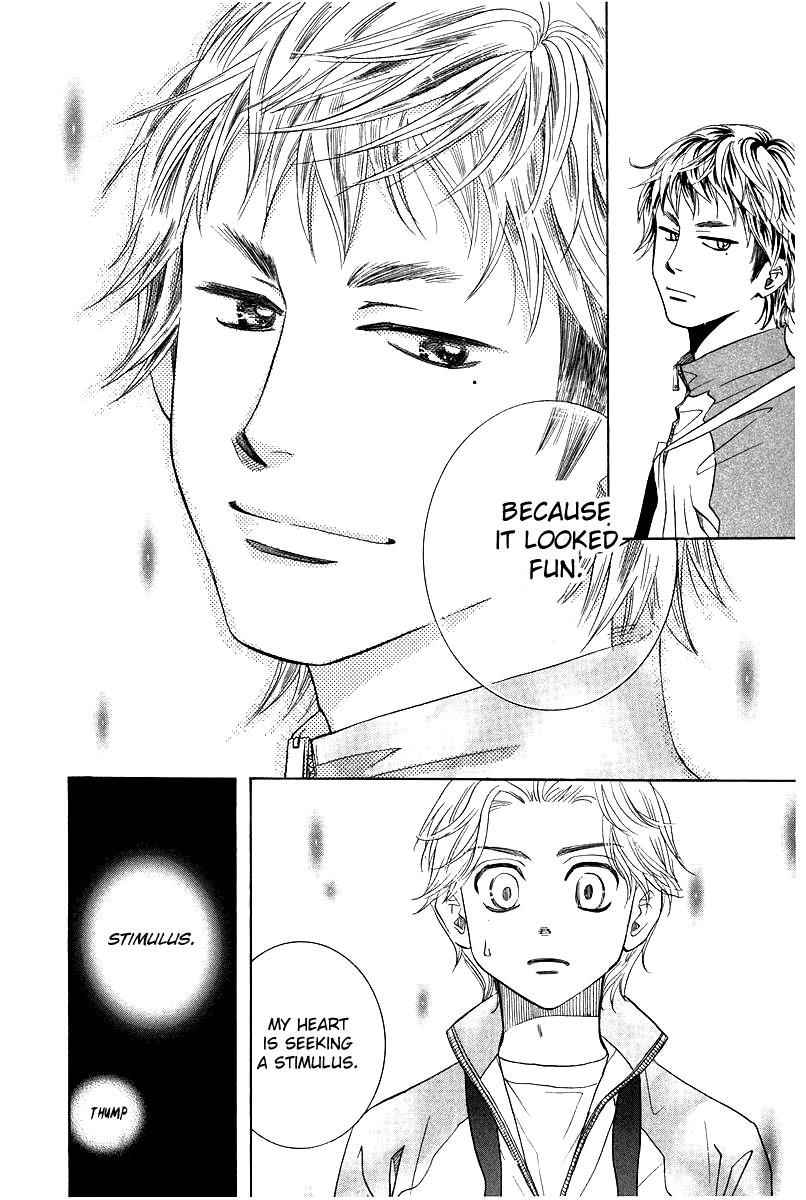 Shanimuni Go Chapter 119 page 6 - 