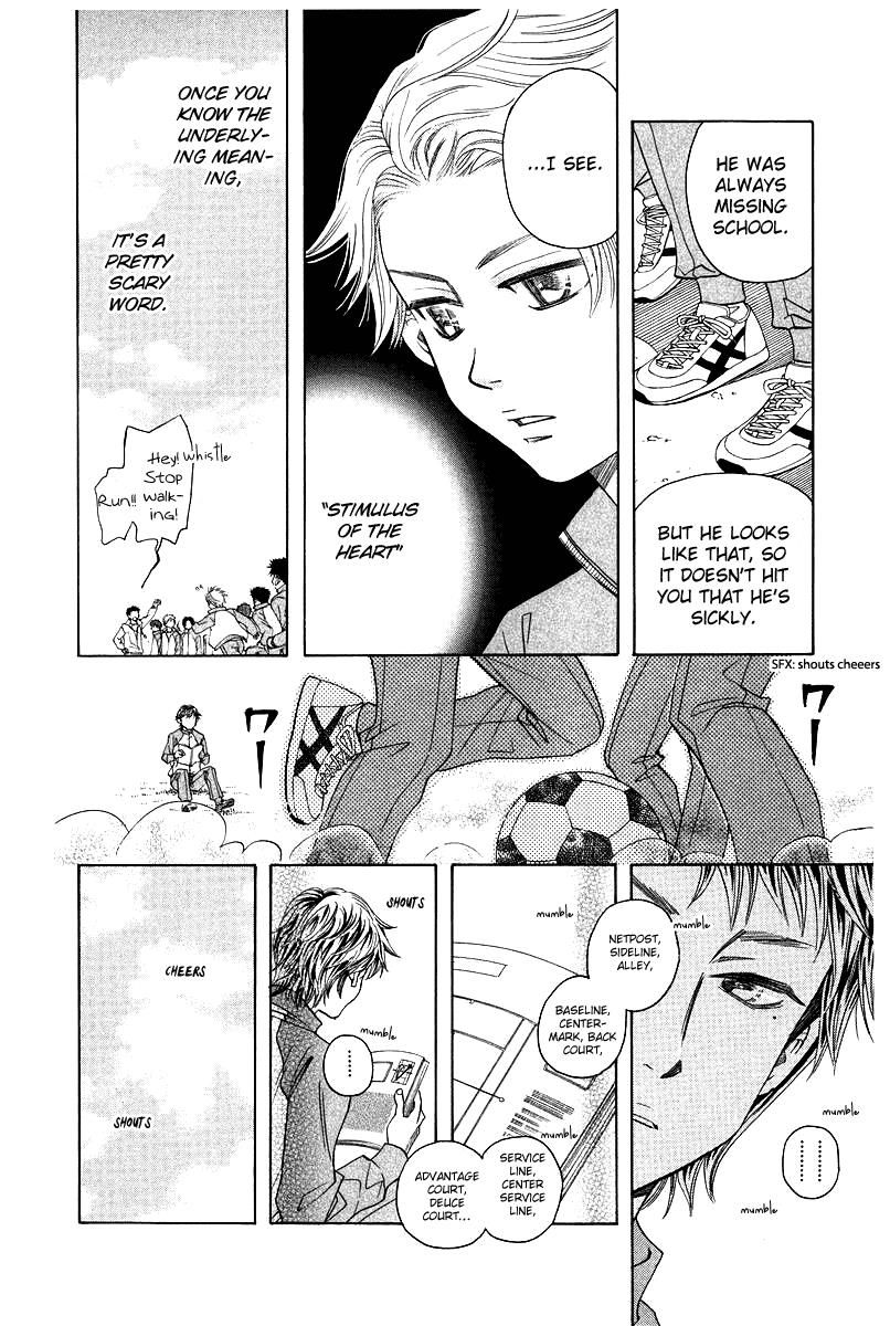 Shanimuni Go Chapter 119 page 8 - 