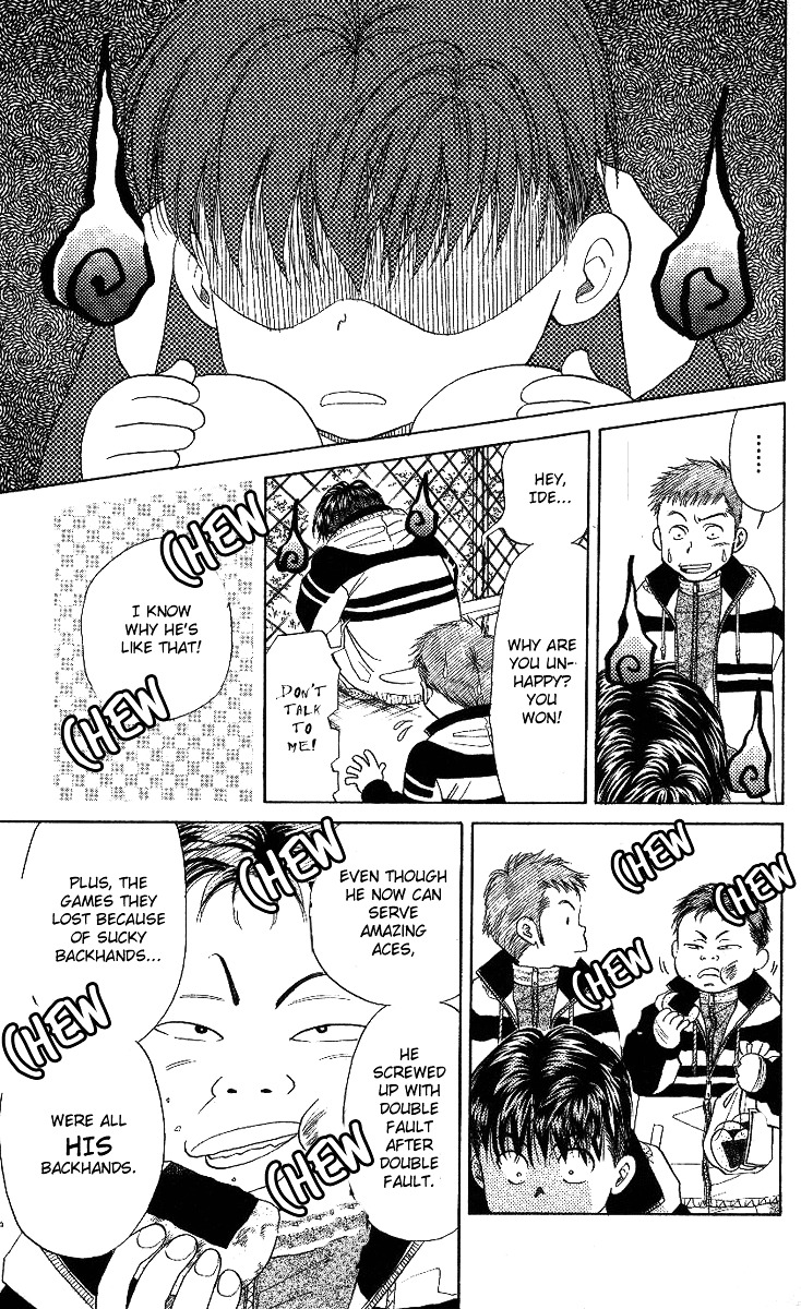 Shanimuni Go Chapter 12 page 15 - 