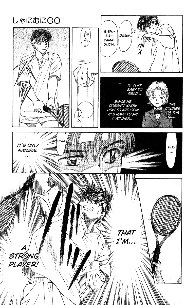 Shanimuni Go Chapter 12 page 27 - 