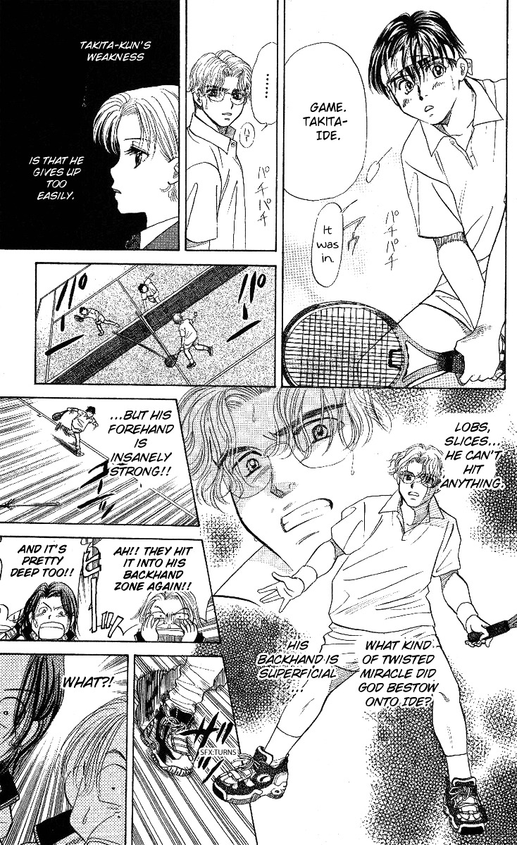 Shanimuni Go Chapter 12 page 29 - 