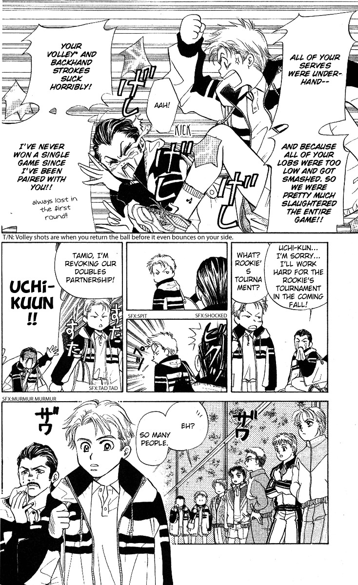 Shanimuni Go Chapter 12 page 4 - 