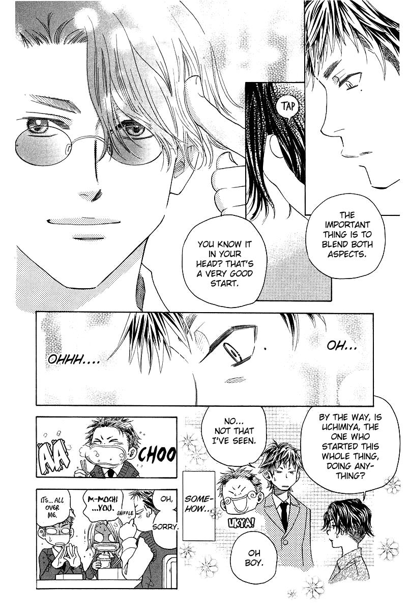 Shanimuni Go Chapter 120 page 18 - 