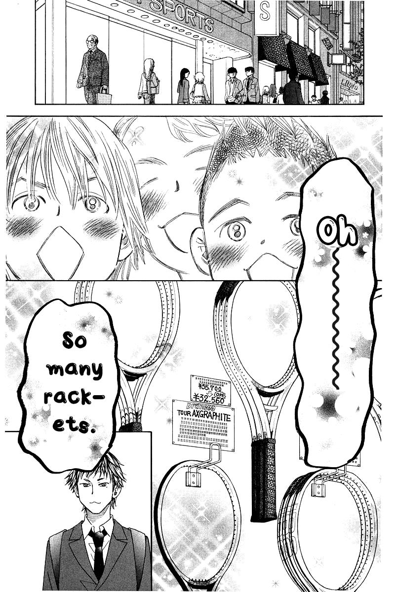 Shanimuni Go Chapter 120 page 21 - 
