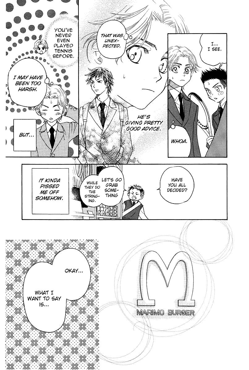 Shanimuni Go Chapter 120 page 23 - 