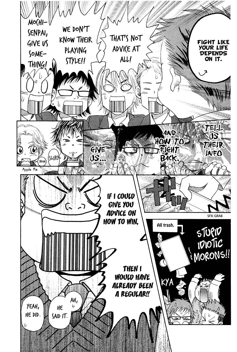Shanimuni Go Chapter 120 page 24 - 