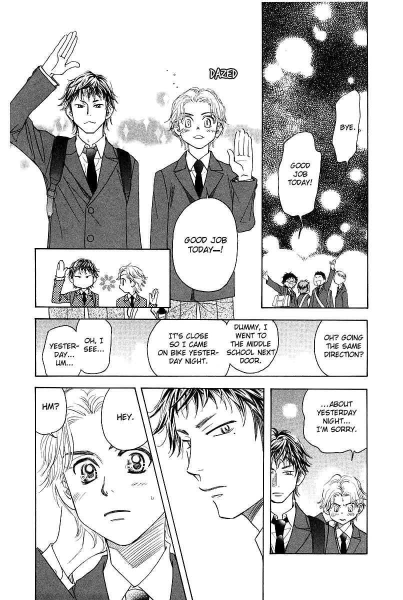 Shanimuni Go Chapter 120 page 28 - 