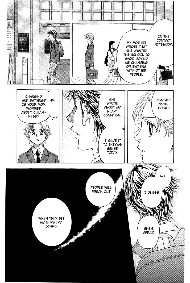 Shanimuni Go Chapter 120 page 29 - 