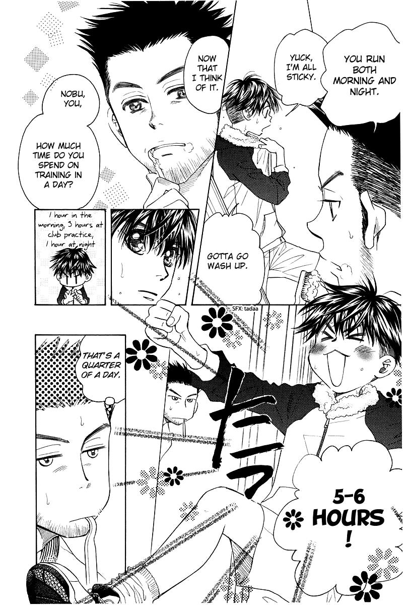 Shanimuni Go Chapter 120 page 4 - 