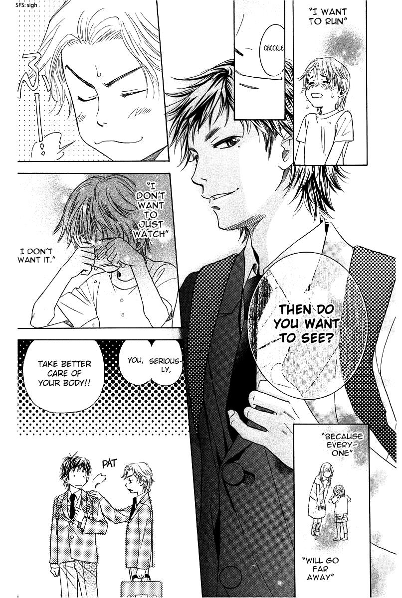 Shanimuni Go Chapter 120 page 31 - 
