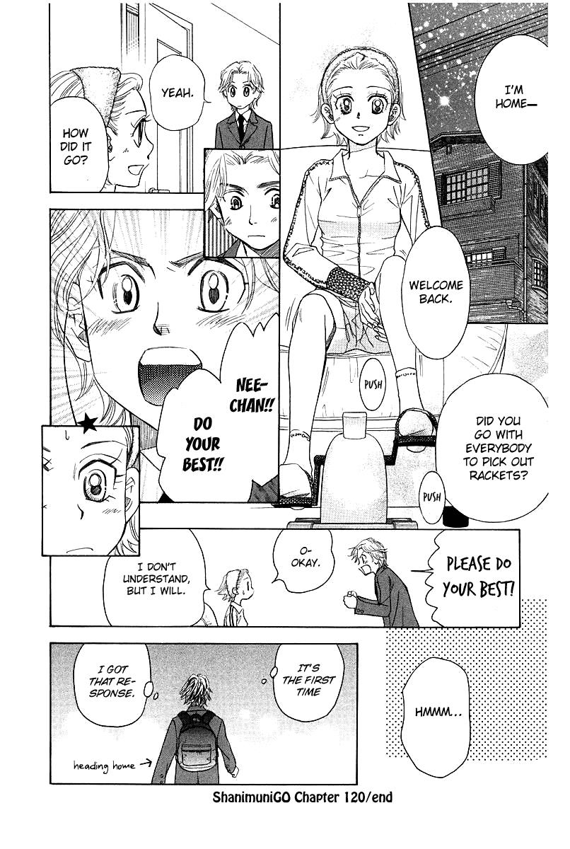 Shanimuni Go Chapter 120 page 32 - 