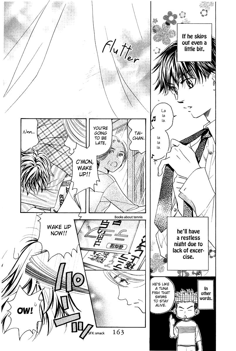 Shanimuni Go Chapter 120 page 5 - 