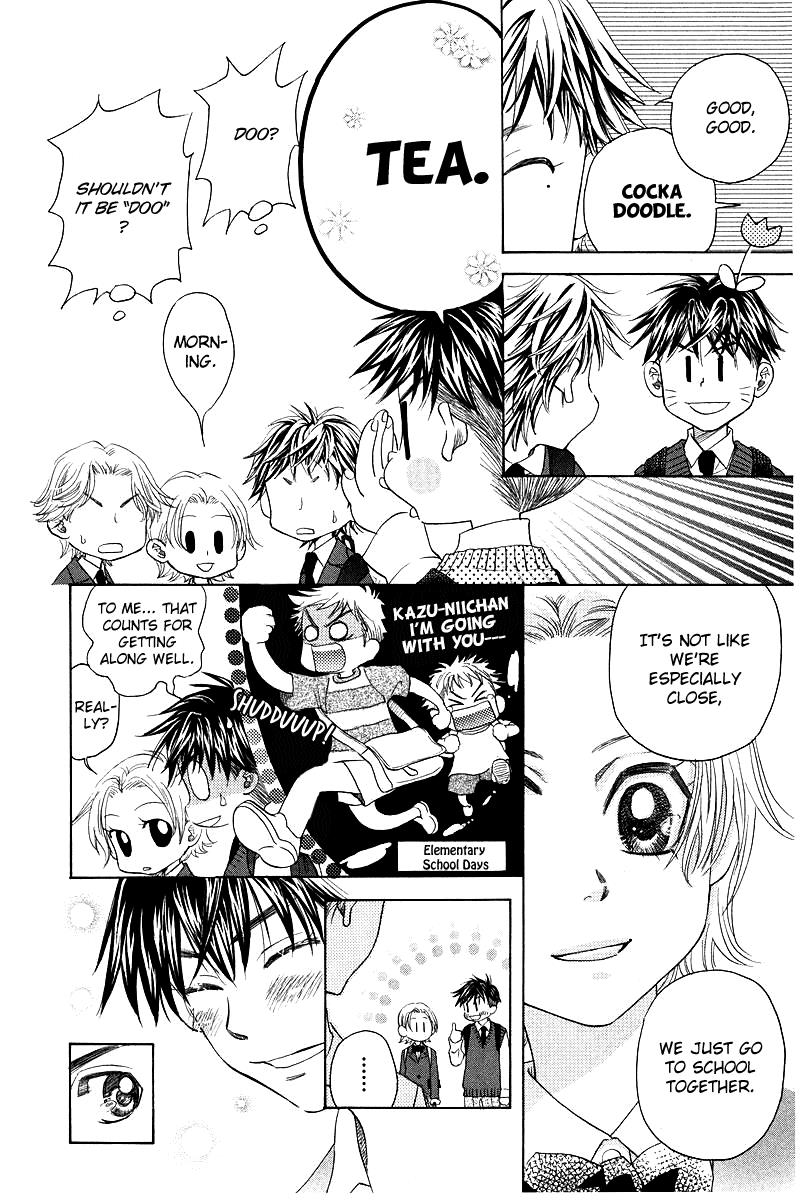 Shanimuni Go Chapter 120 page 8 - 