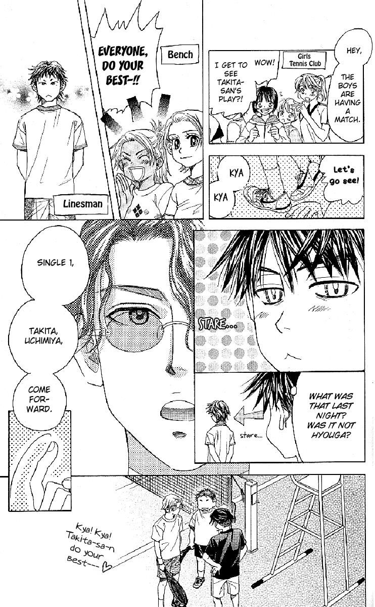 Shanimuni Go Chapter 121 page 15 - 