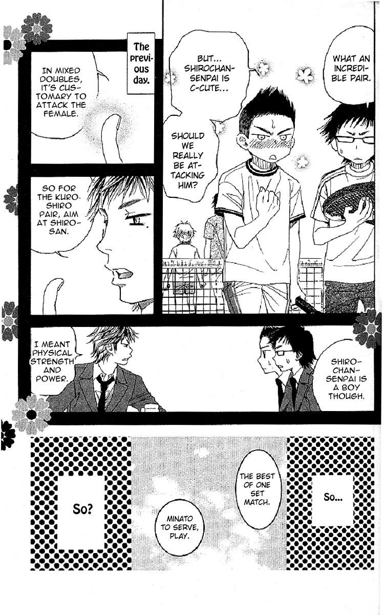 Shanimuni Go Chapter 121 page 21 - 