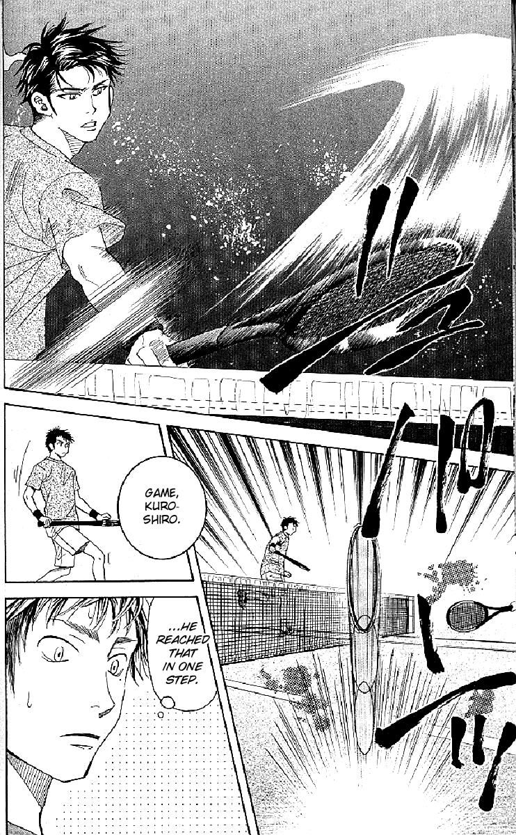 Shanimuni Go Chapter 121 page 24 - 