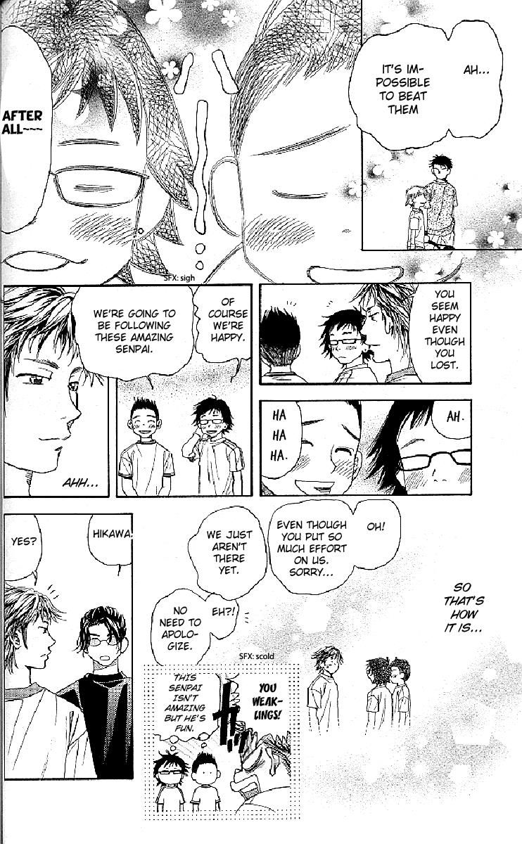 Shanimuni Go Chapter 121 page 30 - 